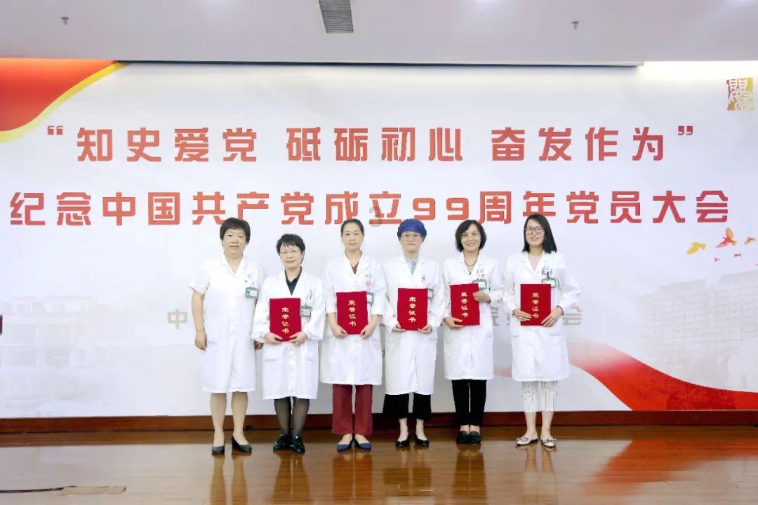 救援可爱的小丑