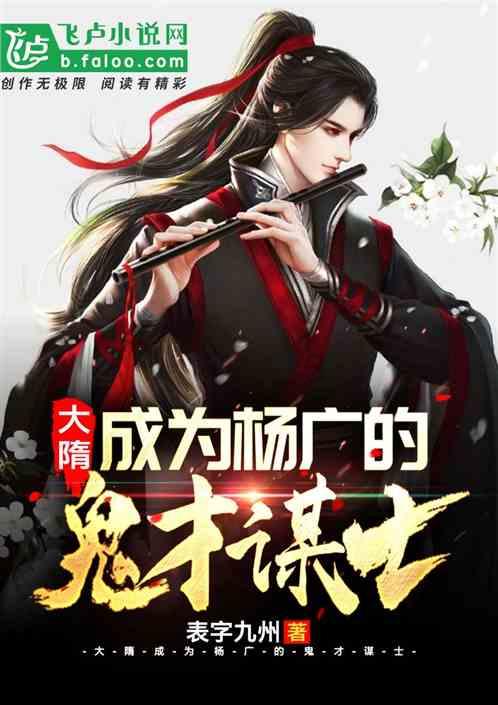 逃离荒凉之地