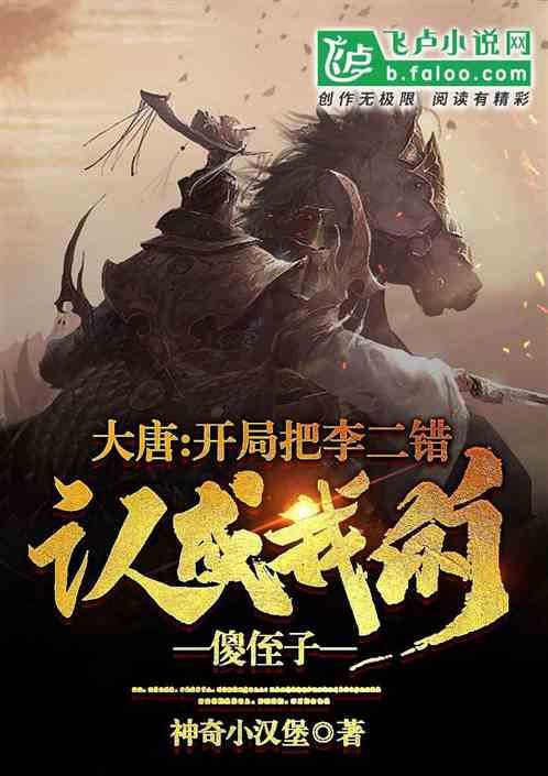 宁夏首座全液冷超充站启用：一杯咖啡时间充满电