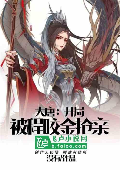 535名“爱心妈妈”用心浇灌“小树苗”