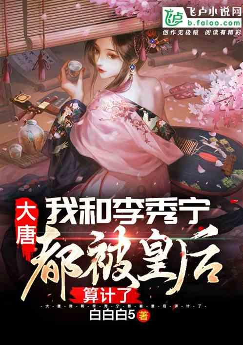 哪一届世界杯吉祥物是你的最爱？游戏画面