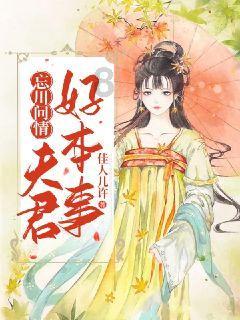 小马宝莉的新造型