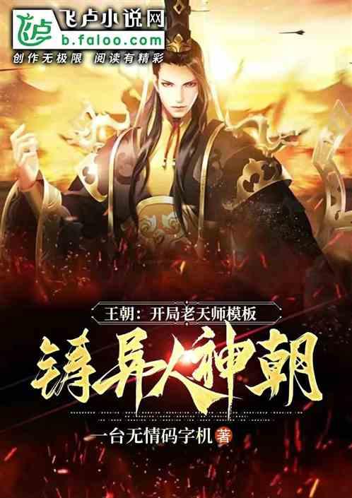 鹿寨县:柑橘“甜” 市场旺 果农笑开颜