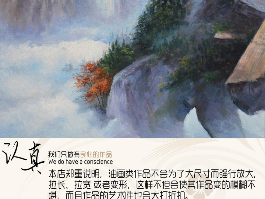 逗小猴开心系列206