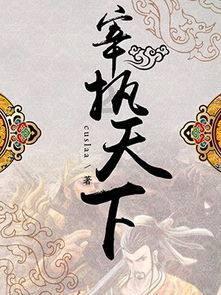 给青春女孩上色