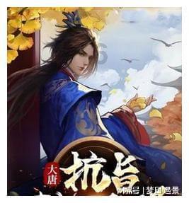 我的虚拟男友
