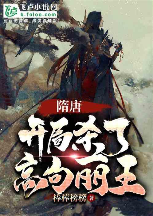 迷失在荒野