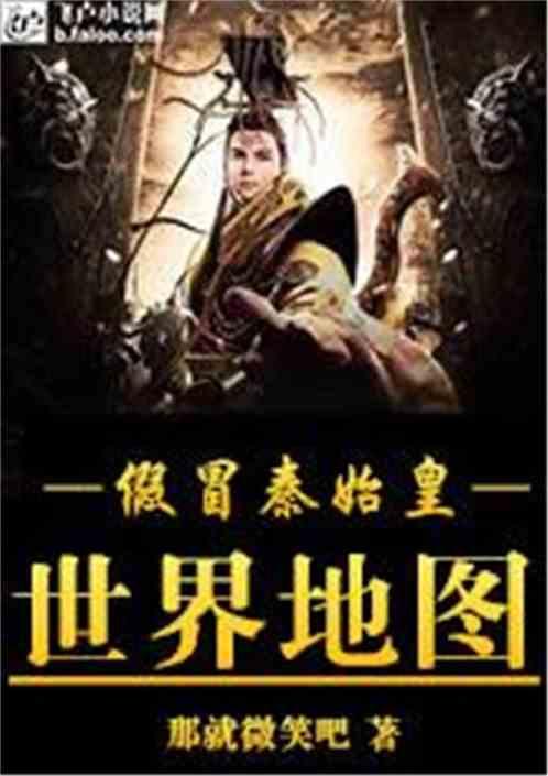 侯赛因动作被认为有侮辱意思,主裁是伊朗人很熟悉穆斯林国家习惯
