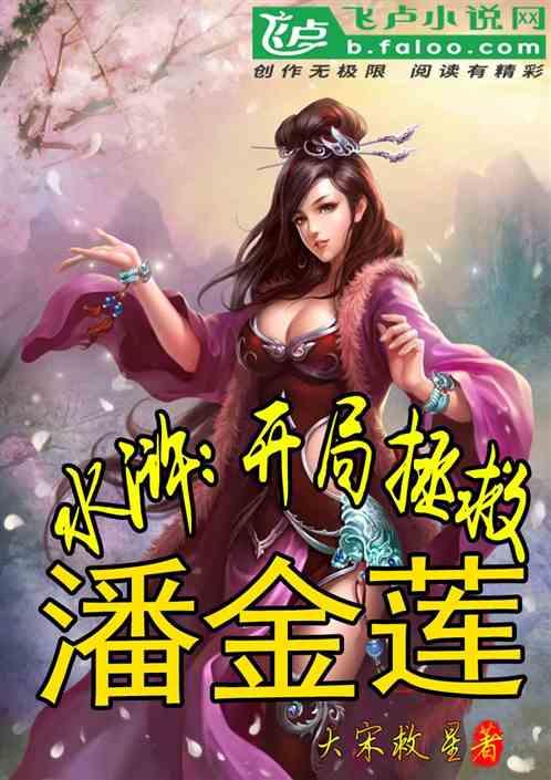 埃及神庙找不同
