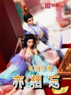 小辽说天气｜多日寒冷终见暖 辽宁未来几日气温平稳保持