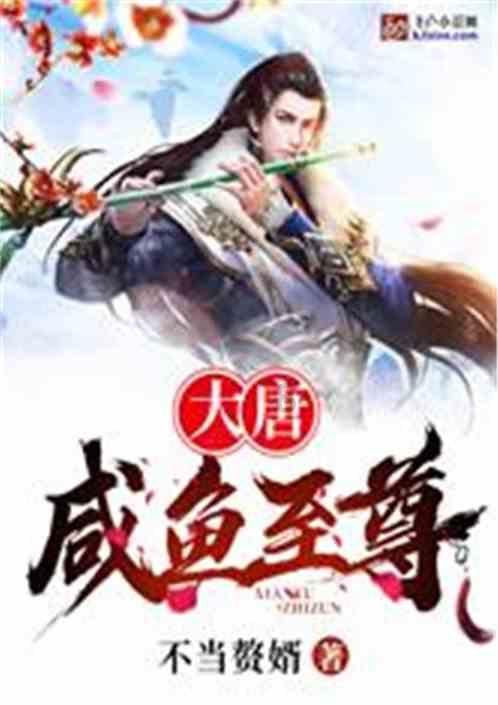 江西省大余县发布寒潮蓝色预警