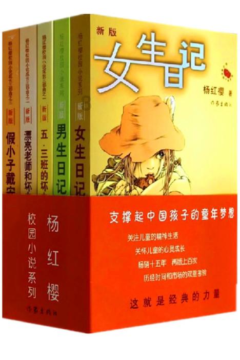 发现冷知识!五个字有诗意的网名,一个分享平台。