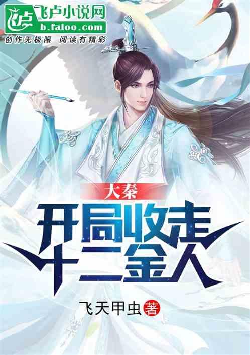 江豚受伤仍奋力戏水,市民戏称其“豚坚强”