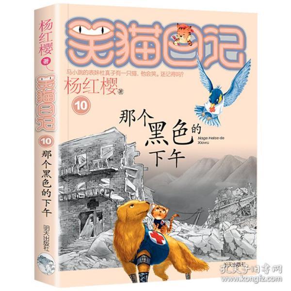 他以裁缝身份为掩护,拉姐弟入伍,姐姐壮烈牺牲,弟弟成为将军