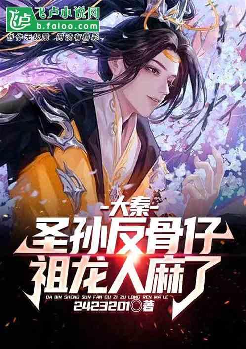 逃离黑白系房屋