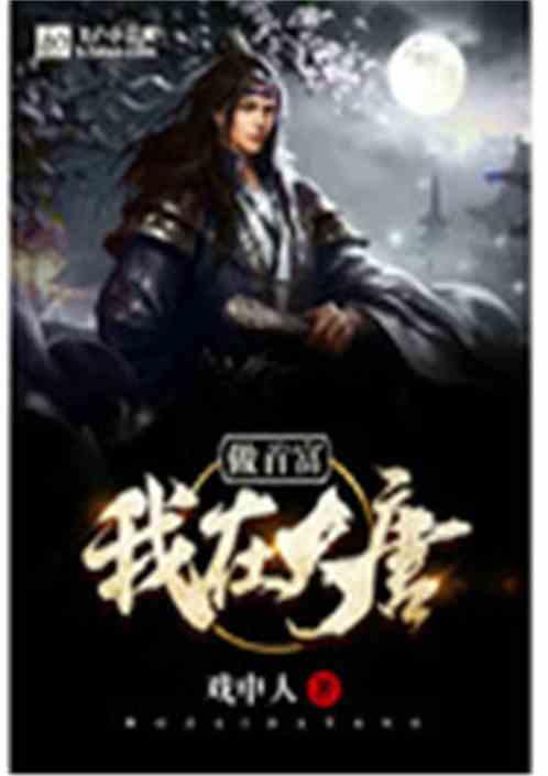 坦克世界闪击战