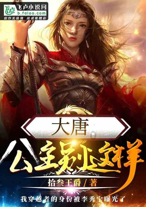 万词王