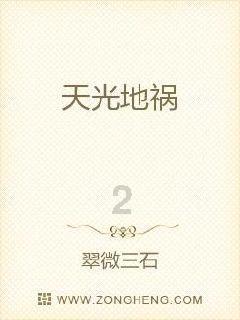 童瑶三餐公开，吃的热量都很低，难怪身高1米69体重只有98斤