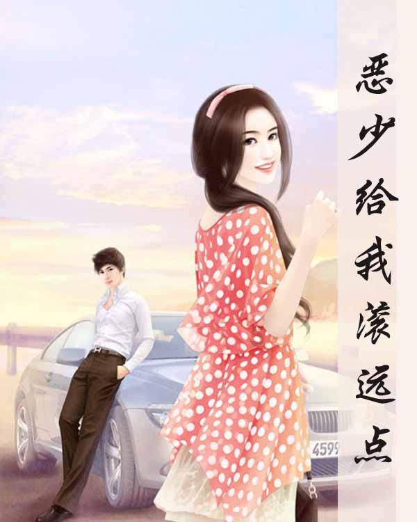 万词王