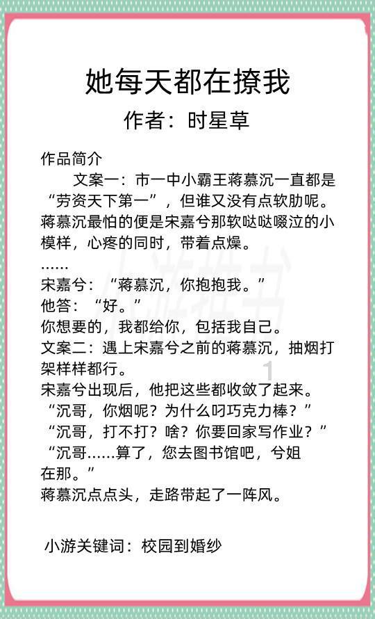 单峰逃脱