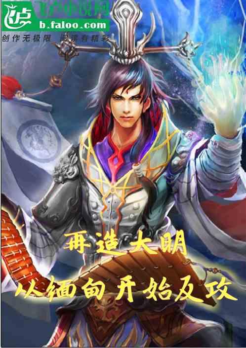 《探索哈_顺风车司机接单了乘客在未付款的情况下怎么看司机是从哪里出发的知识星球,开启你的知识之旅》