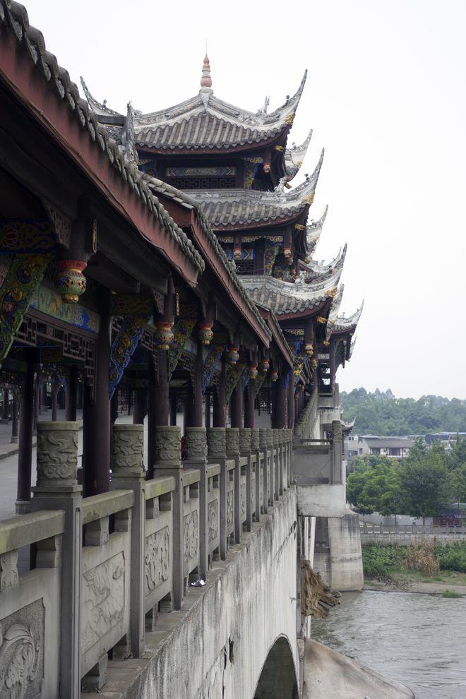 补救措施