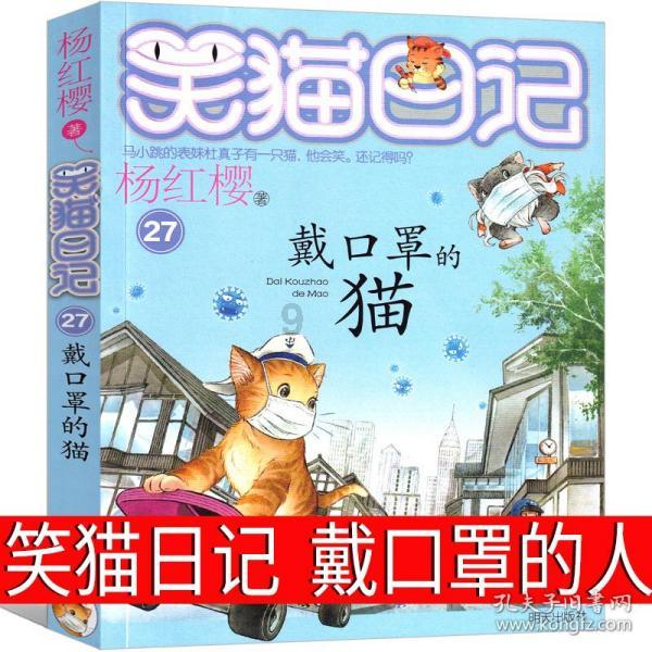 最美的校园女生74