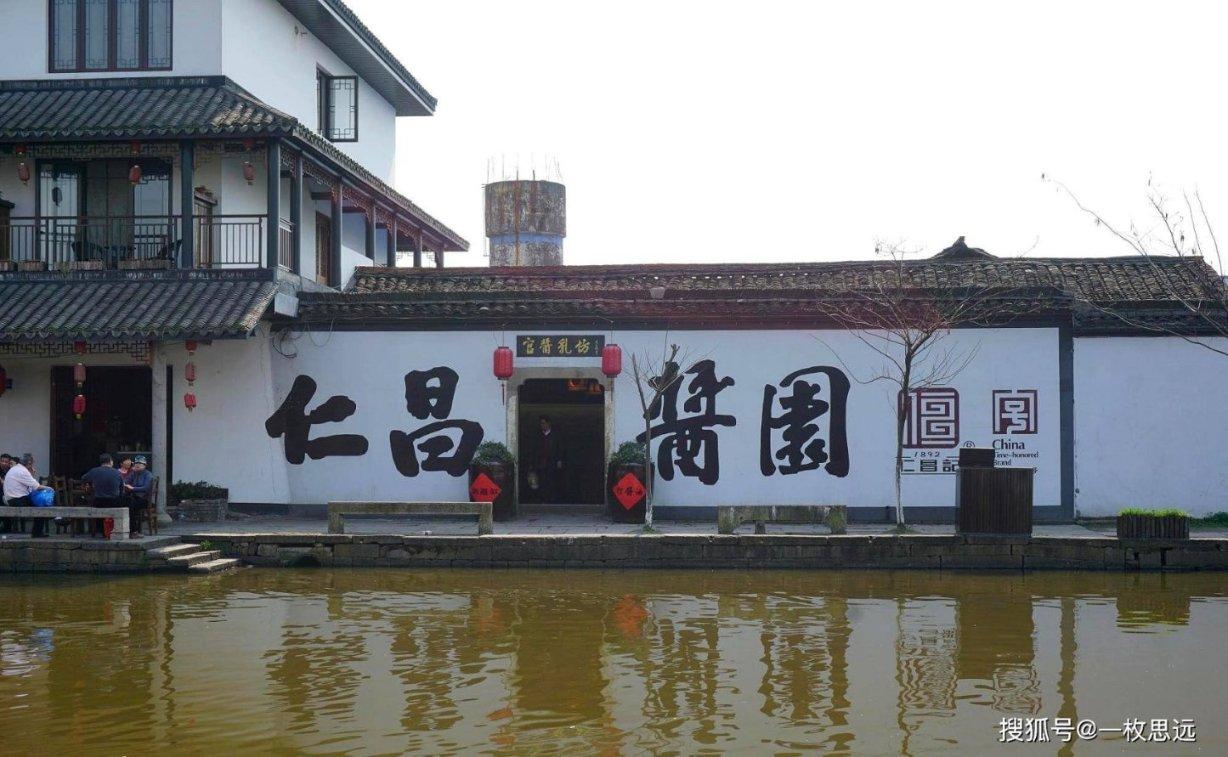 车门腻子崩了能走车辆损失险吗？游戏画面