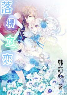 孔雀逃生