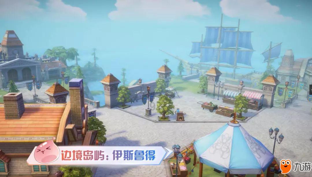 微酸秘密