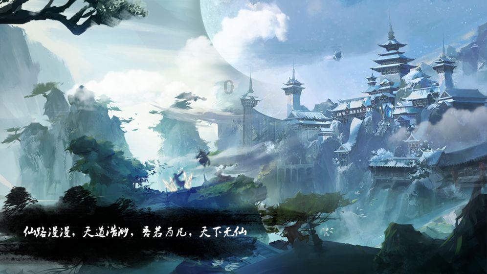 明日之后