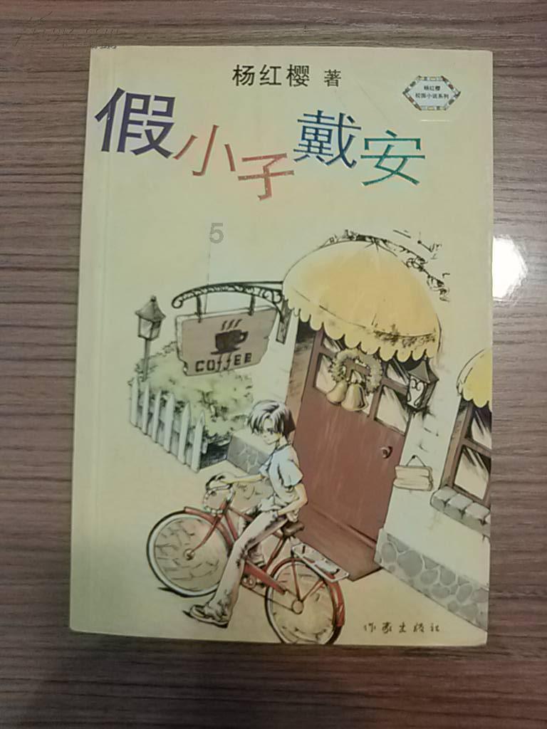 以最实举措最优服务 全力保障人民群众安全便捷温馨出行