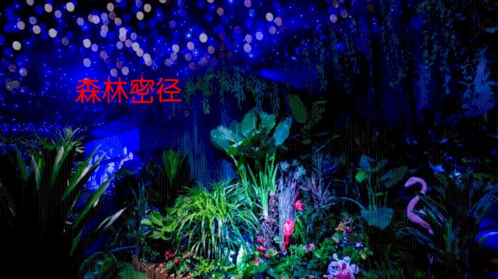 怪物狂欢活动详解:自由之刃中的荣耀之战,书写传奇新篇章!